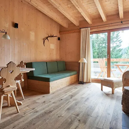 公寓式酒店 Rosamunde 4*