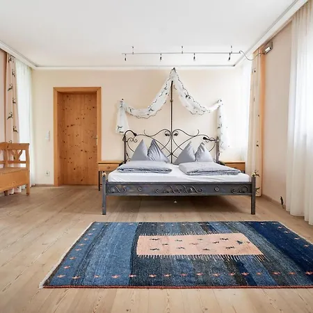 Aparthotel Rosamunde