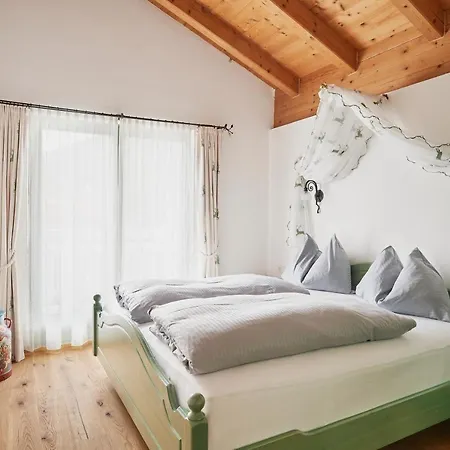 Rosamunde Aparthotel