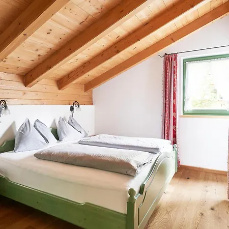 Rosamunde Aparthotel Leutasch