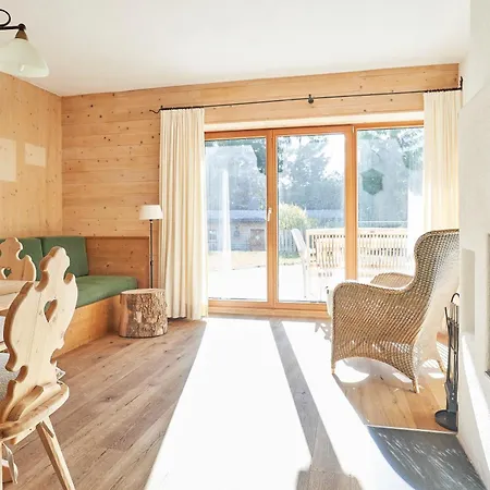 Rosamunde Aparthotel 4*