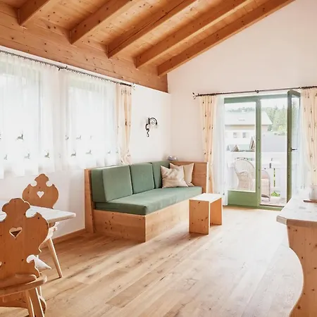 Rosamunde Aparthotel